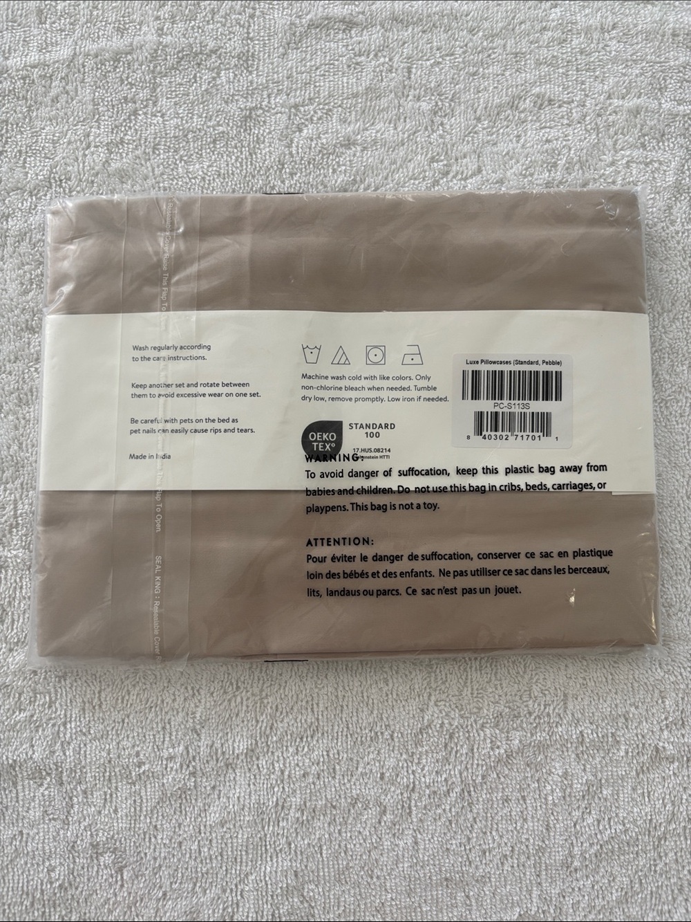 Brooklinen Luxe Sateen Pillowcases in Stone Beige - Picture 4 of 4